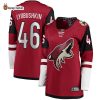 Women’s Arizona Coyotes Ilya Lyubushkin Garnet Home Breakaway Hockey Jersey