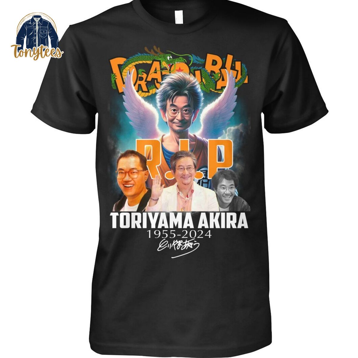 Dragonball RIP Toriyama Akira 1955 2024 Shirt