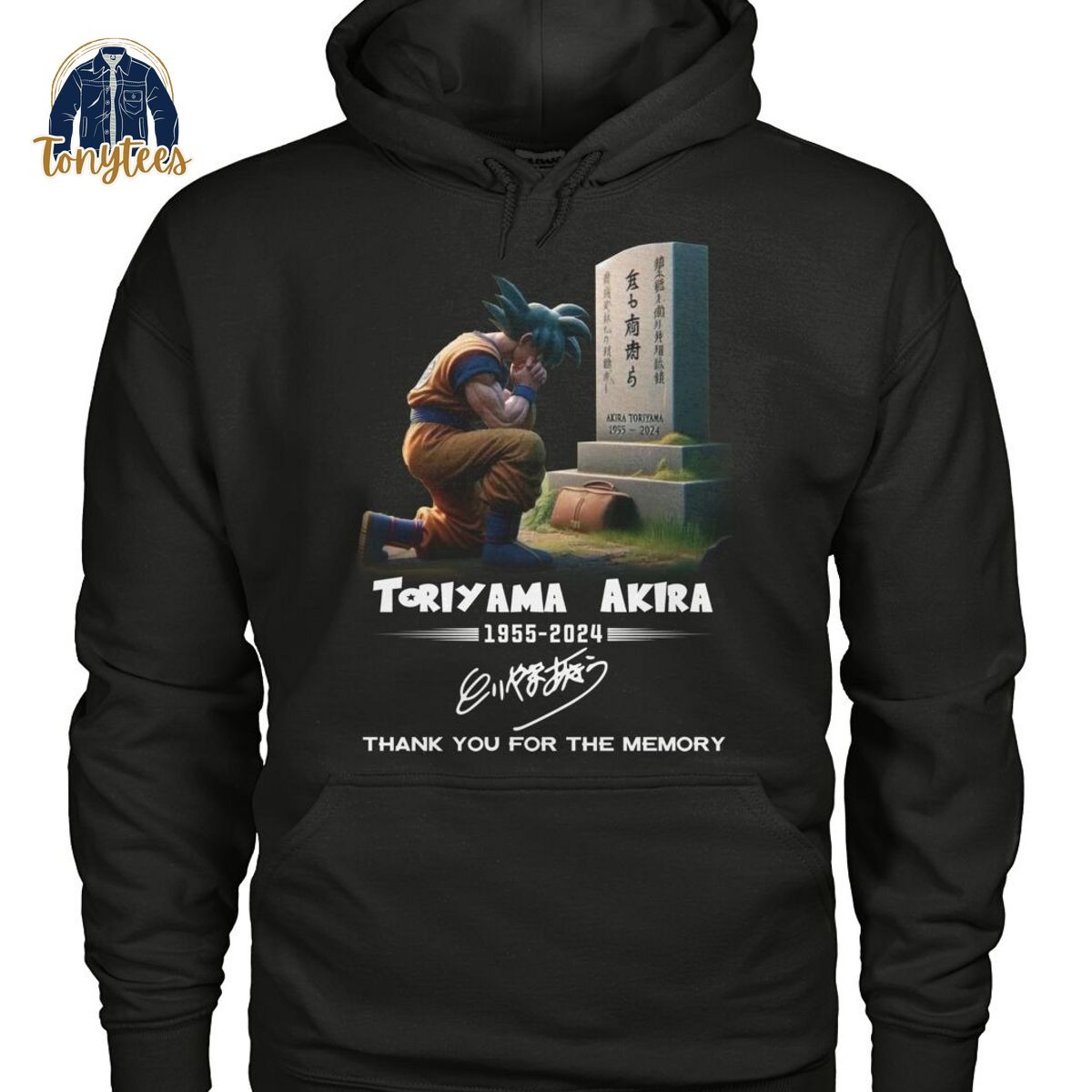 Toriyama Akira 1955 2024 thank you for the memory shirt